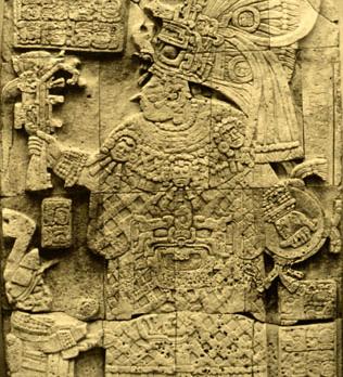 Voyage sur-mesure, Peru Waka (El Peru)